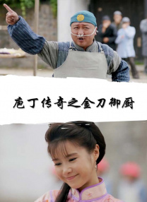 伊人久久大香线蕉综合热线